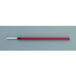 A click opens this product segment