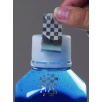 A click opens this product segment