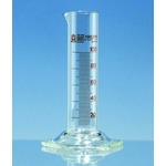 A click opens this product segment