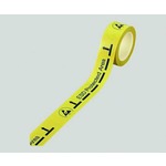 A click opens this product segment